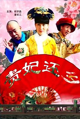 国产chinese男男gaygay在线观看